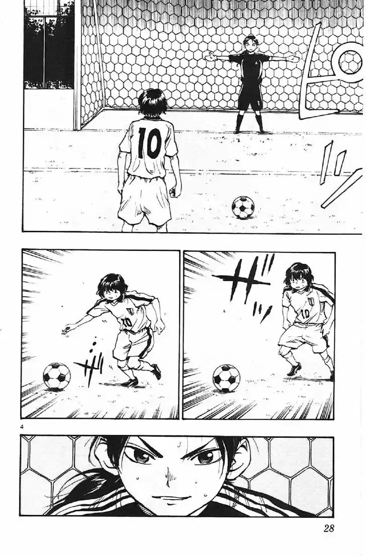 Be Blues! - Ao ni Nare 9