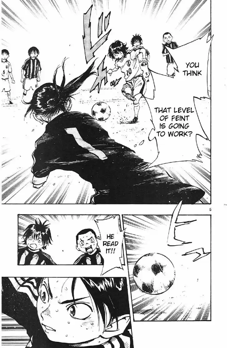 Be Blues! - Ao ni Nare 9