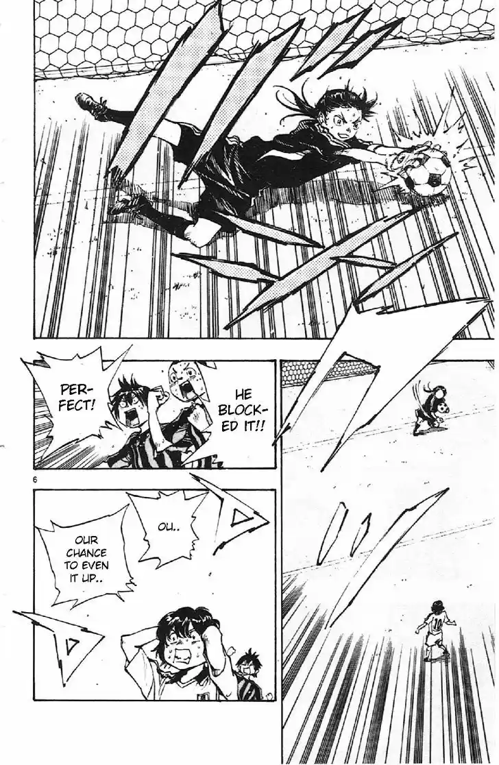 Be Blues! - Ao ni Nare 9