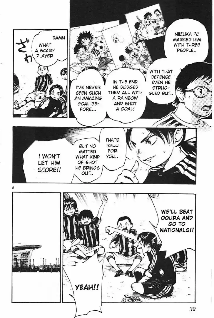 Be Blues! - Ao ni Nare 9