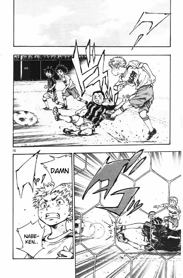 Be Blues! - Ao ni Nare 9