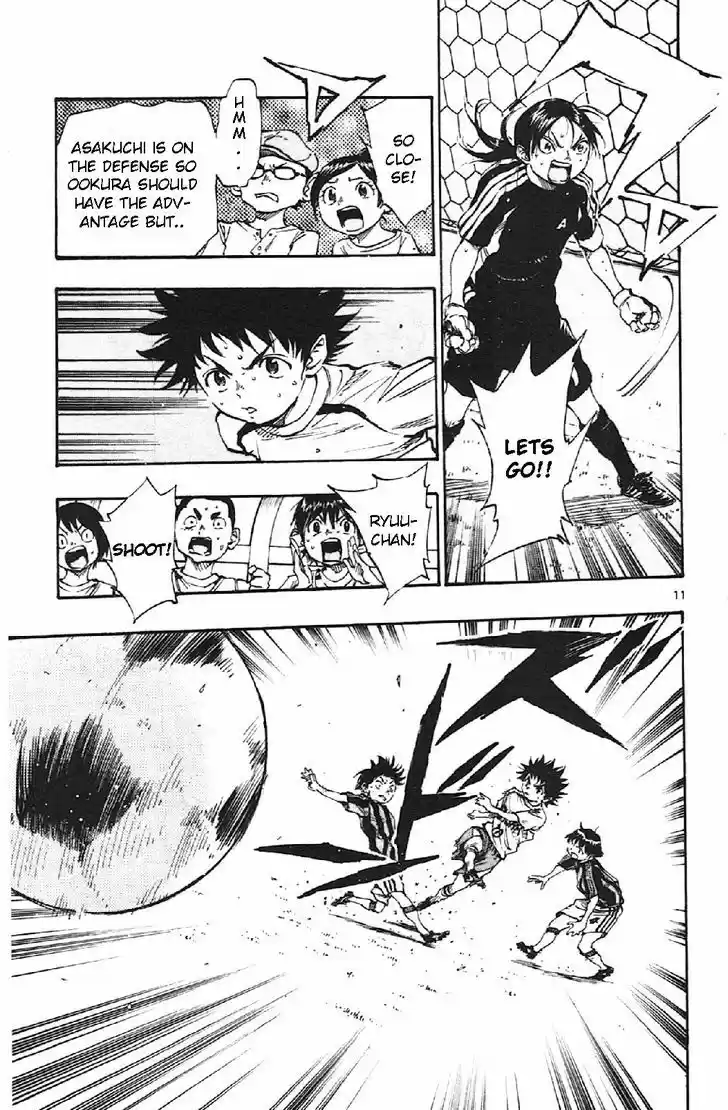 Be Blues! - Ao ni Nare 9