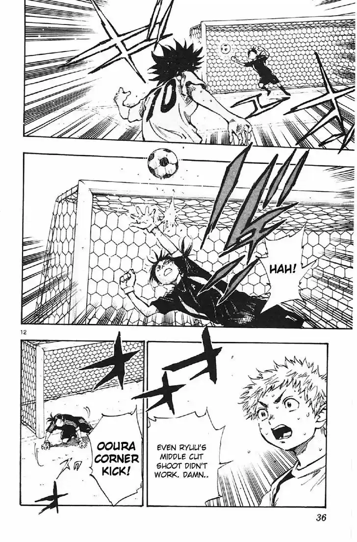 Be Blues! - Ao ni Nare 9