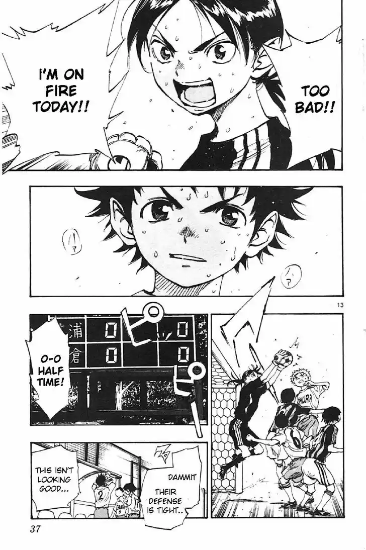 Be Blues! - Ao ni Nare 9