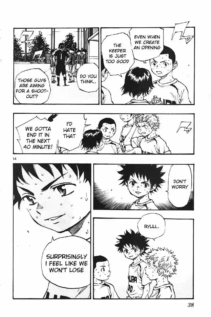 Be Blues! - Ao ni Nare 9