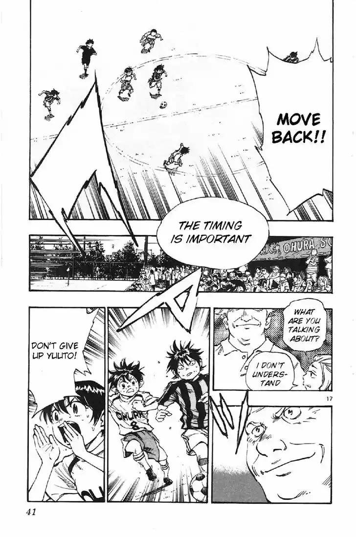 Be Blues! - Ao ni Nare 9