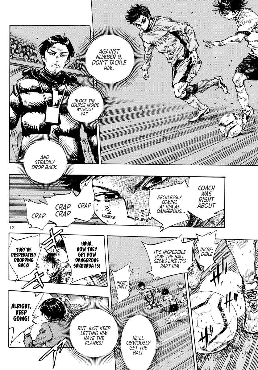 BE BLUES ~Ao ni nare~ Ch. 418 Sakuraba Countermeasures