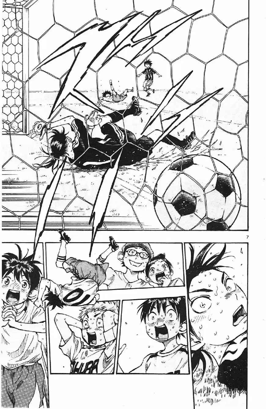 Be Blues! - Ao ni Nare ch.010