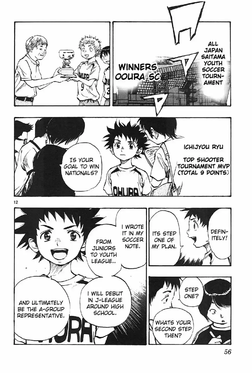 Be Blues! - Ao ni Nare ch.010