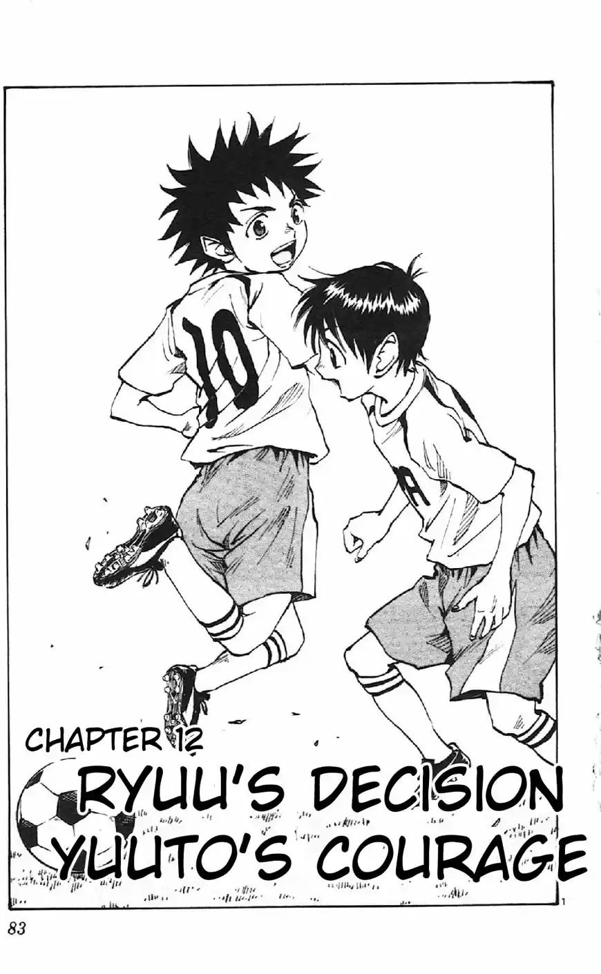 Be Blues! - Ao ni Nare ch.012