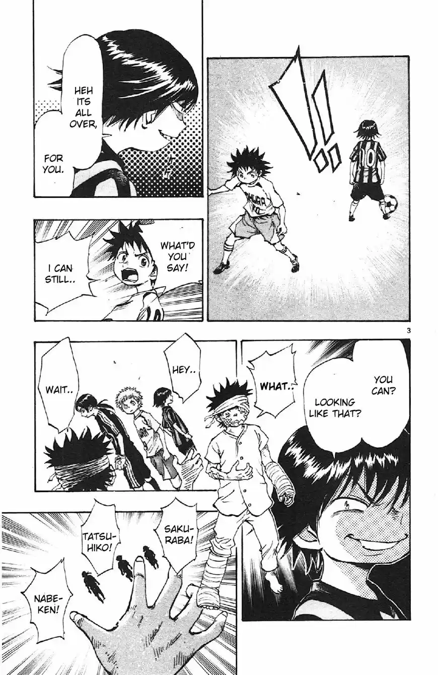 Be Blues! - Ao ni Nare ch.012