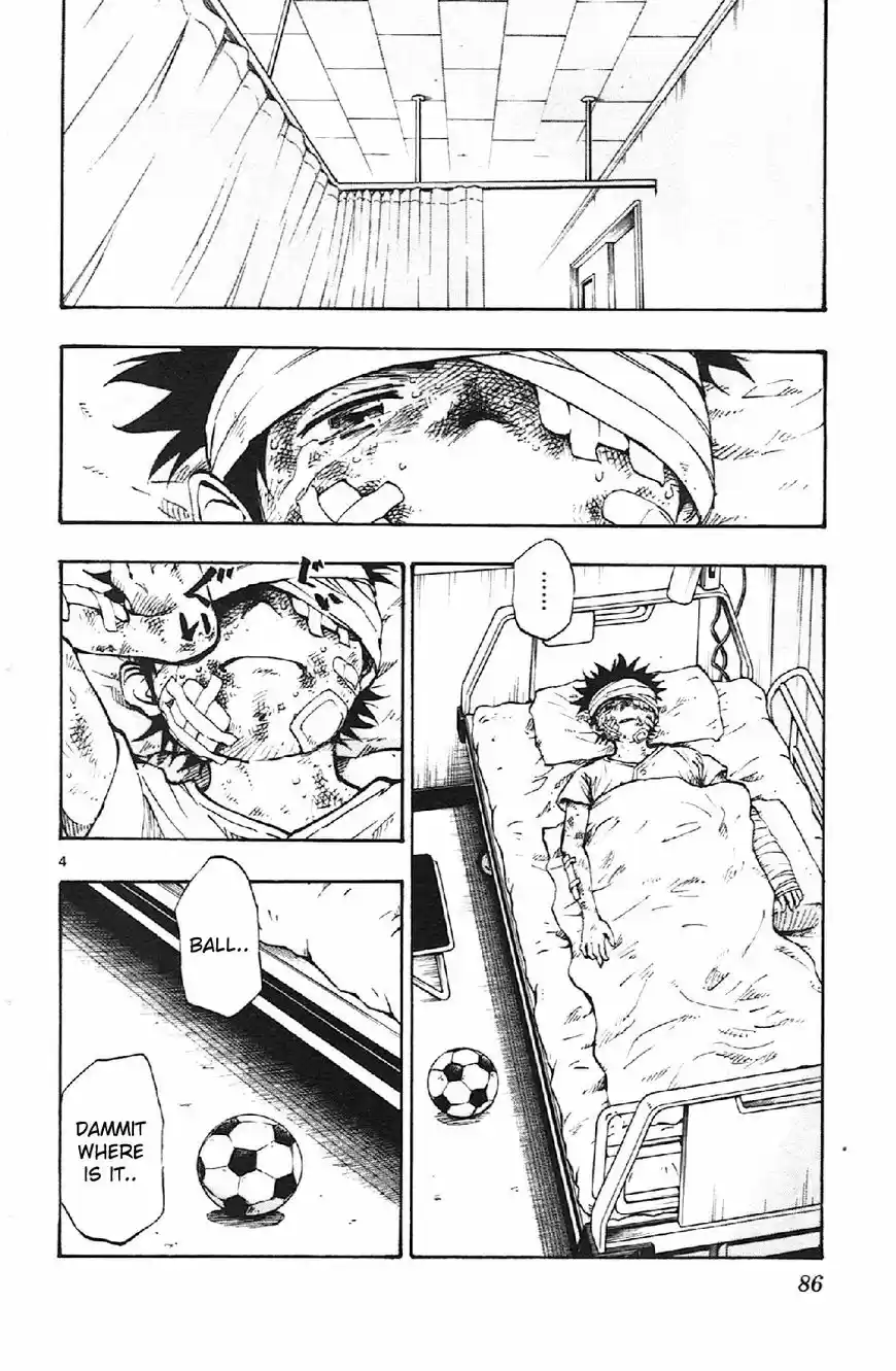 Be Blues! - Ao ni Nare ch.012