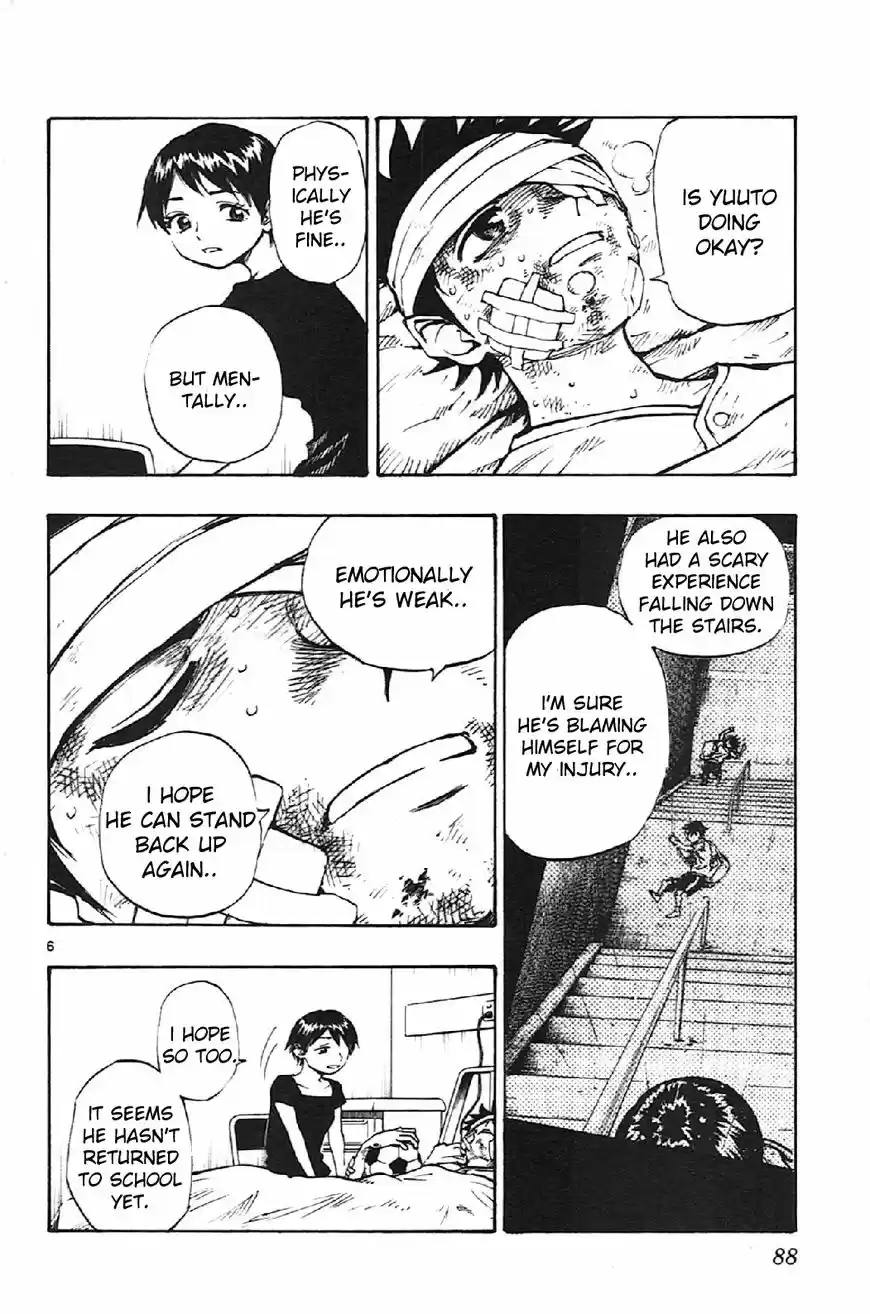 Be Blues! - Ao ni Nare ch.012