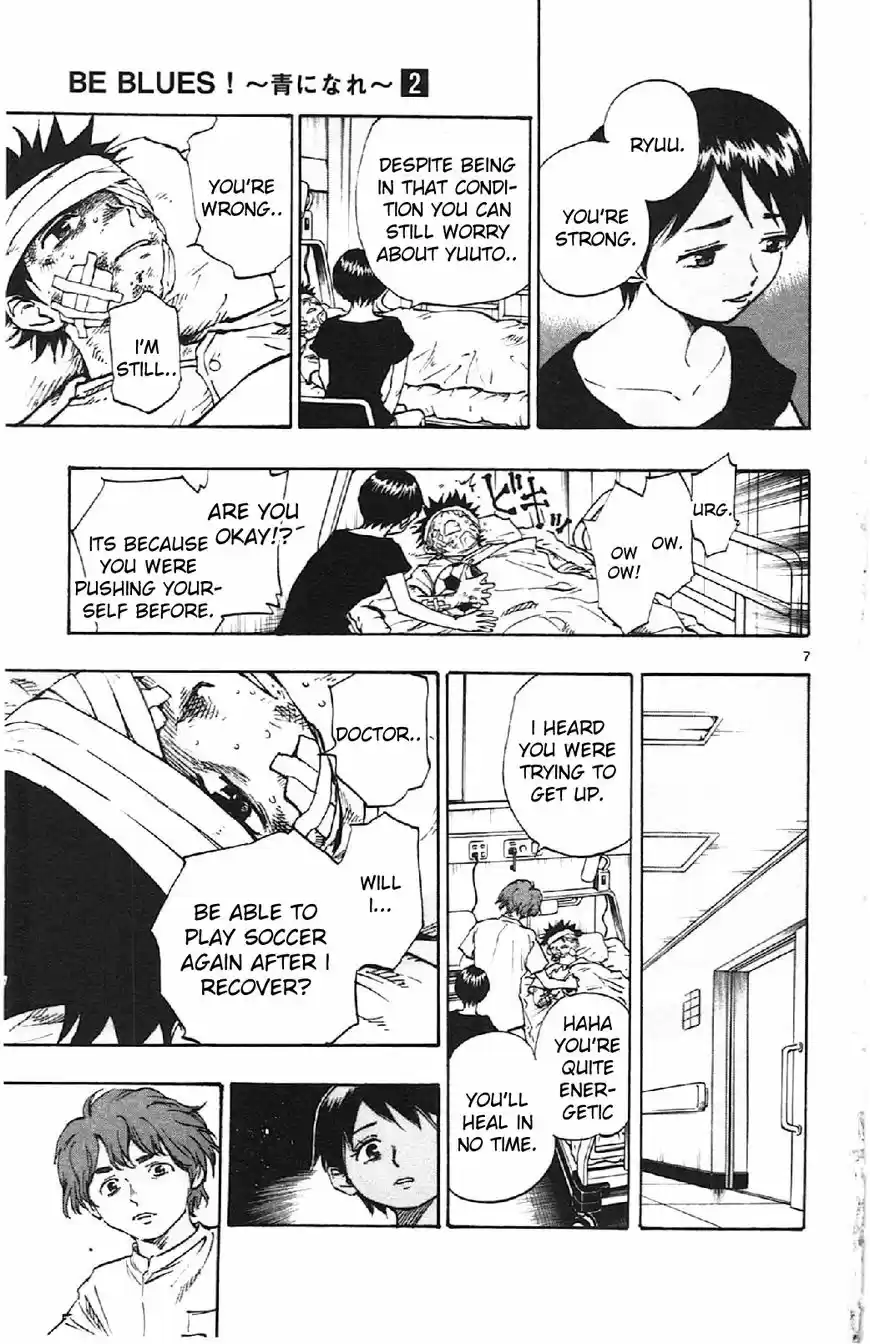 Be Blues! - Ao ni Nare ch.012