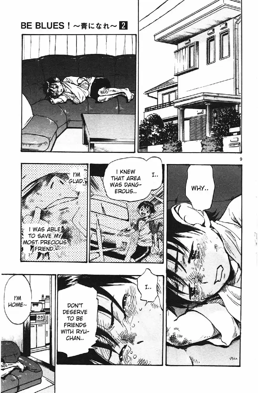 Be Blues! - Ao ni Nare ch.012