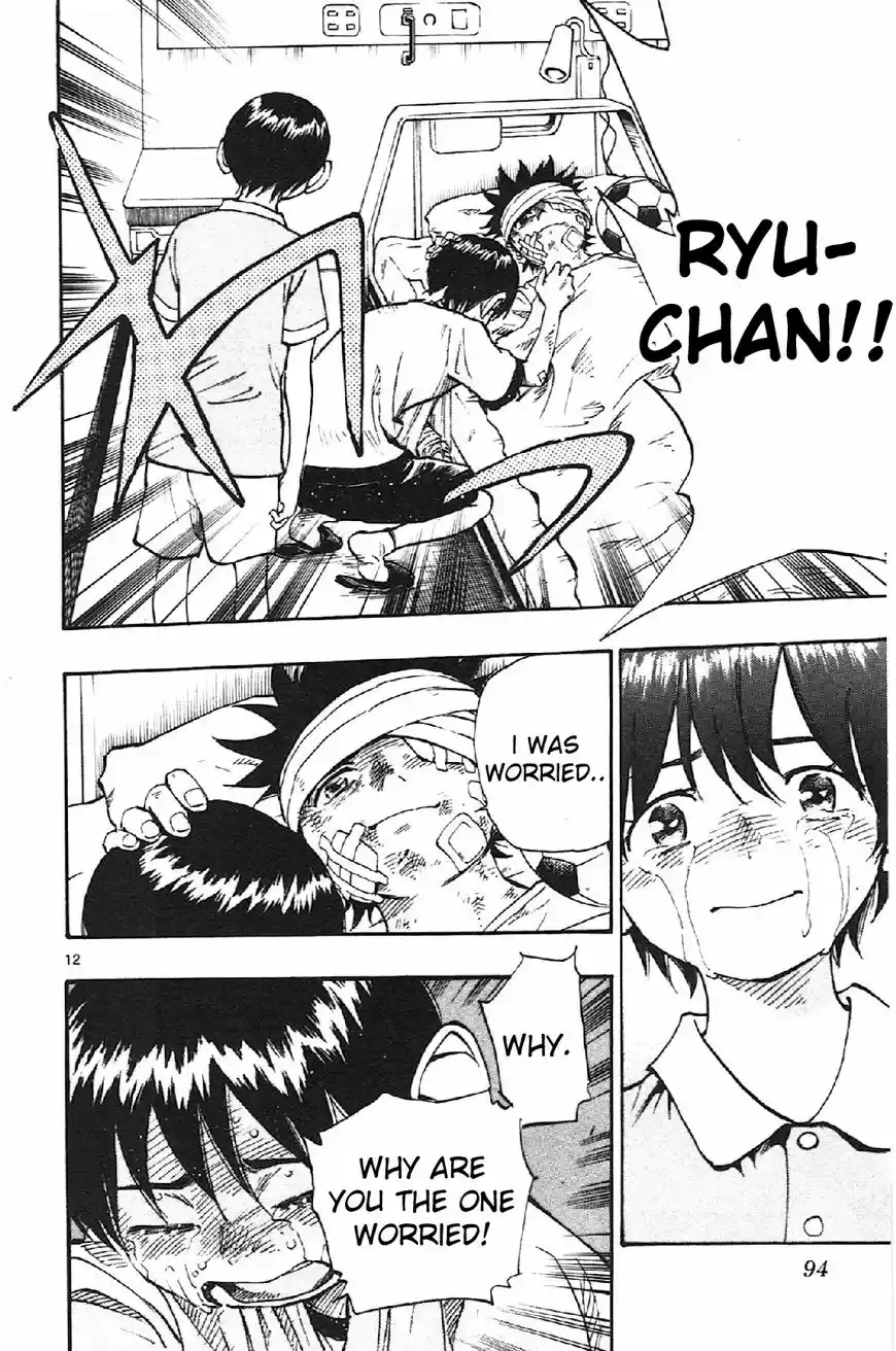 Be Blues! - Ao ni Nare ch.012