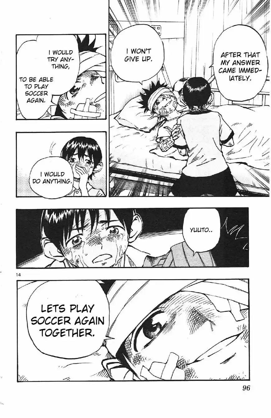 Be Blues! - Ao ni Nare ch.012