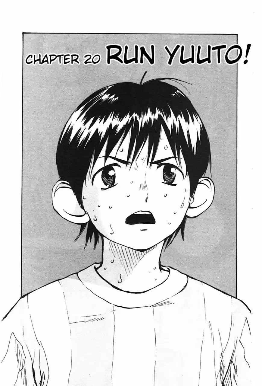 Be Blues! - Ao ni Nare ch.020