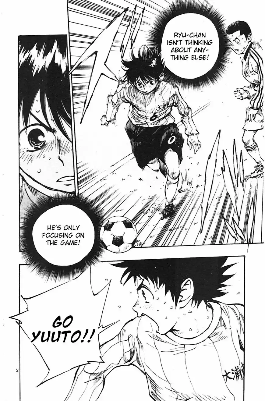 Be Blues! - Ao ni Nare ch.020