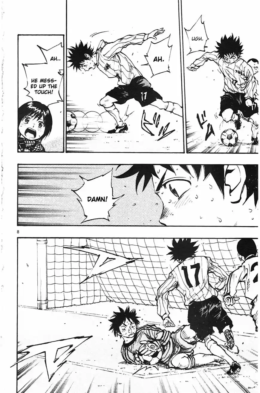 Be Blues! - Ao ni Nare ch.020