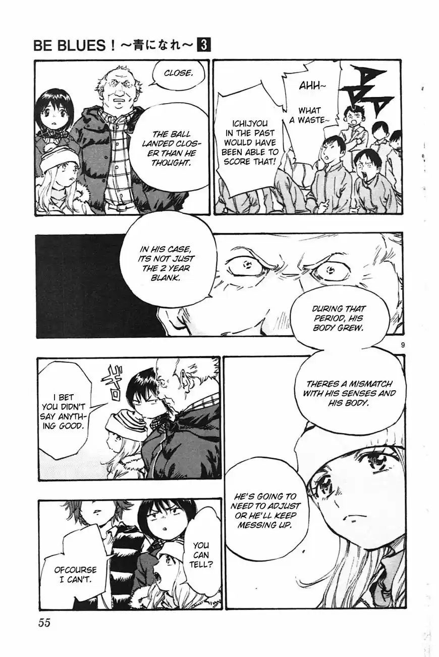 Be Blues! - Ao ni Nare ch.020