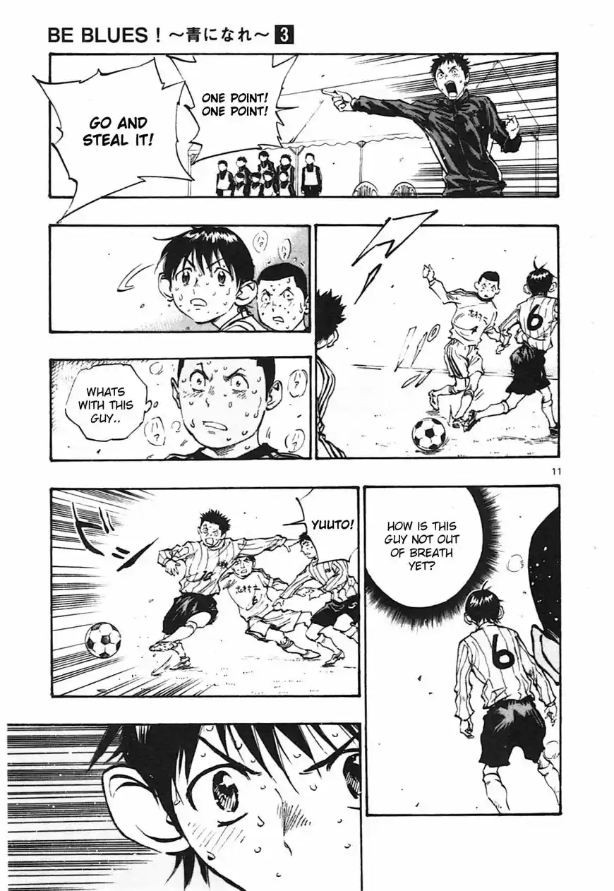 Be Blues! - Ao ni Nare ch.020