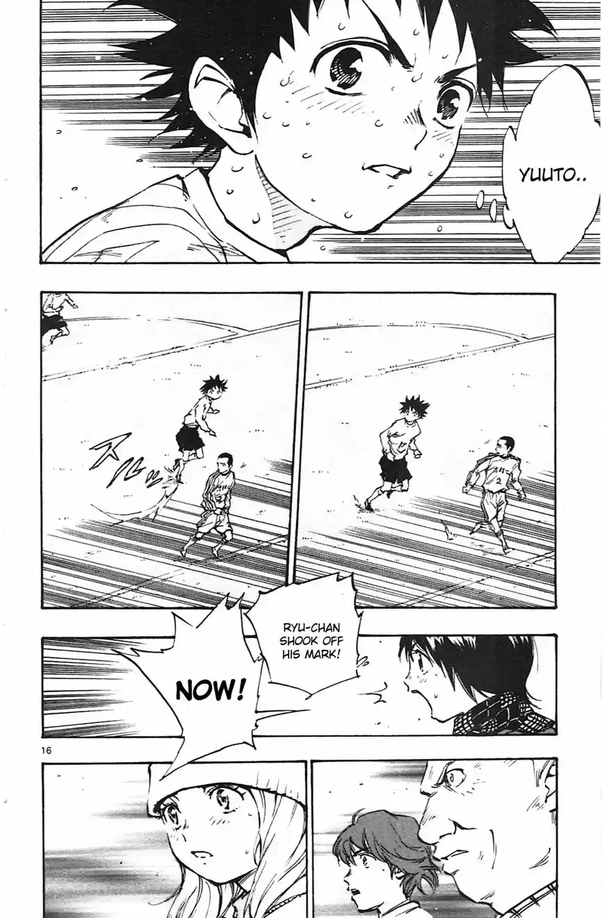 Be Blues! - Ao ni Nare ch.020