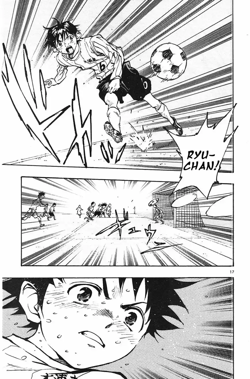 Be Blues! - Ao ni Nare ch.020