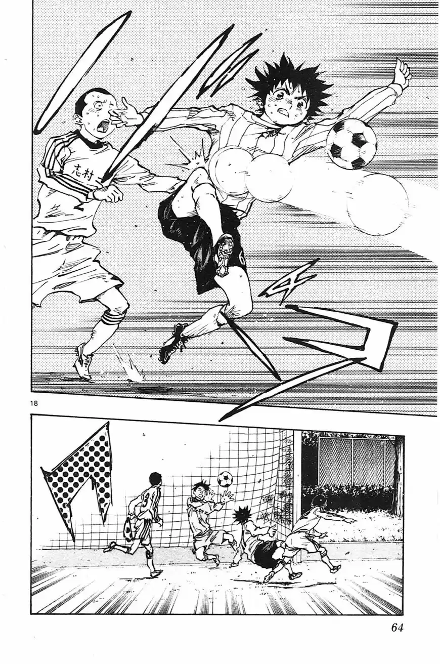 Be Blues! - Ao ni Nare ch.020