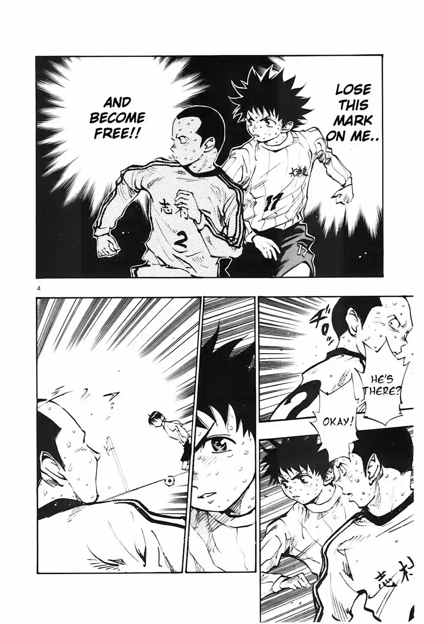 Be Blues! - Ao ni Nare ch.021