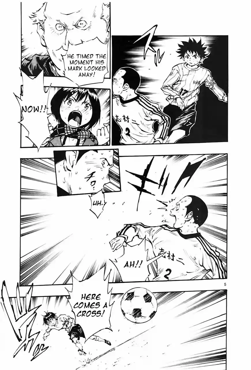 Be Blues! - Ao ni Nare ch.021