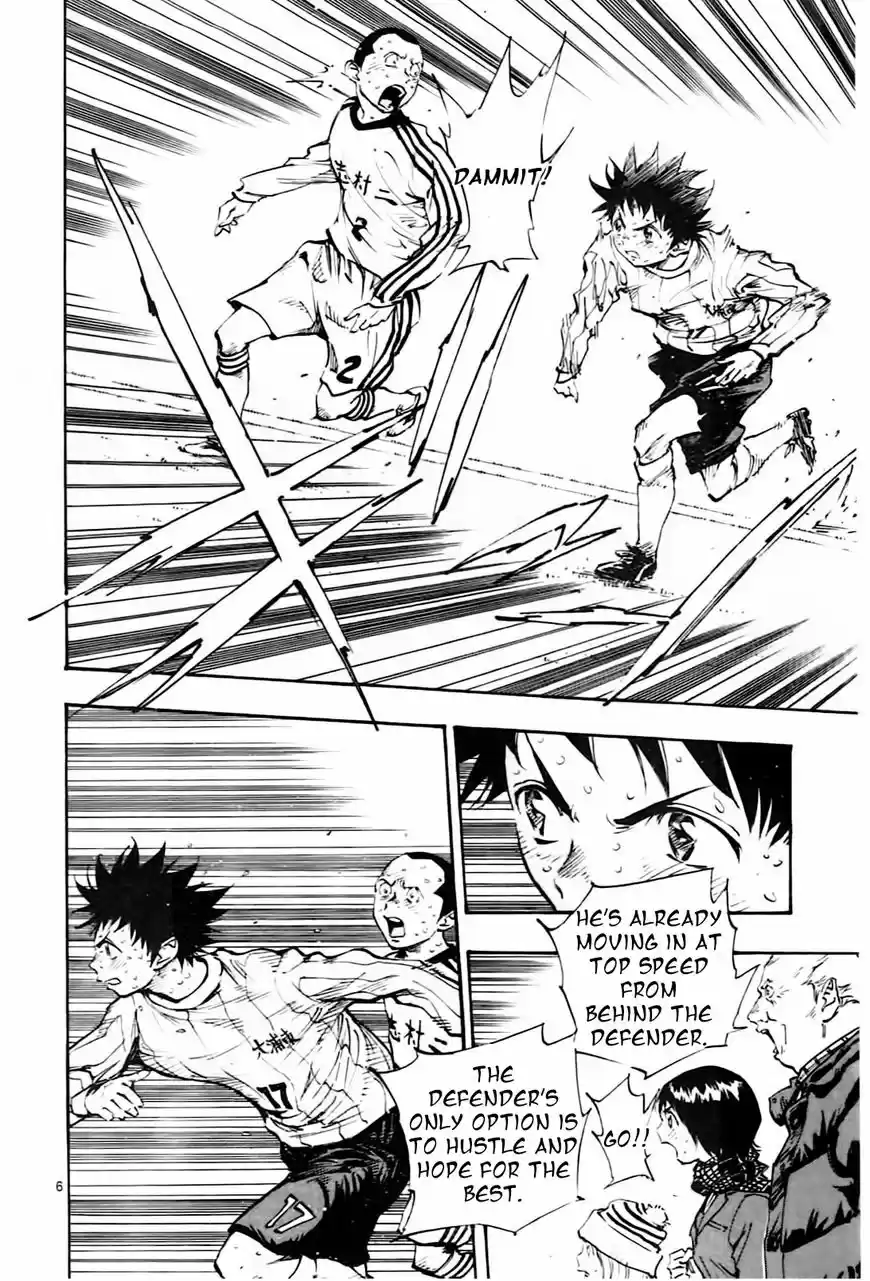 Be Blues! - Ao ni Nare ch.021