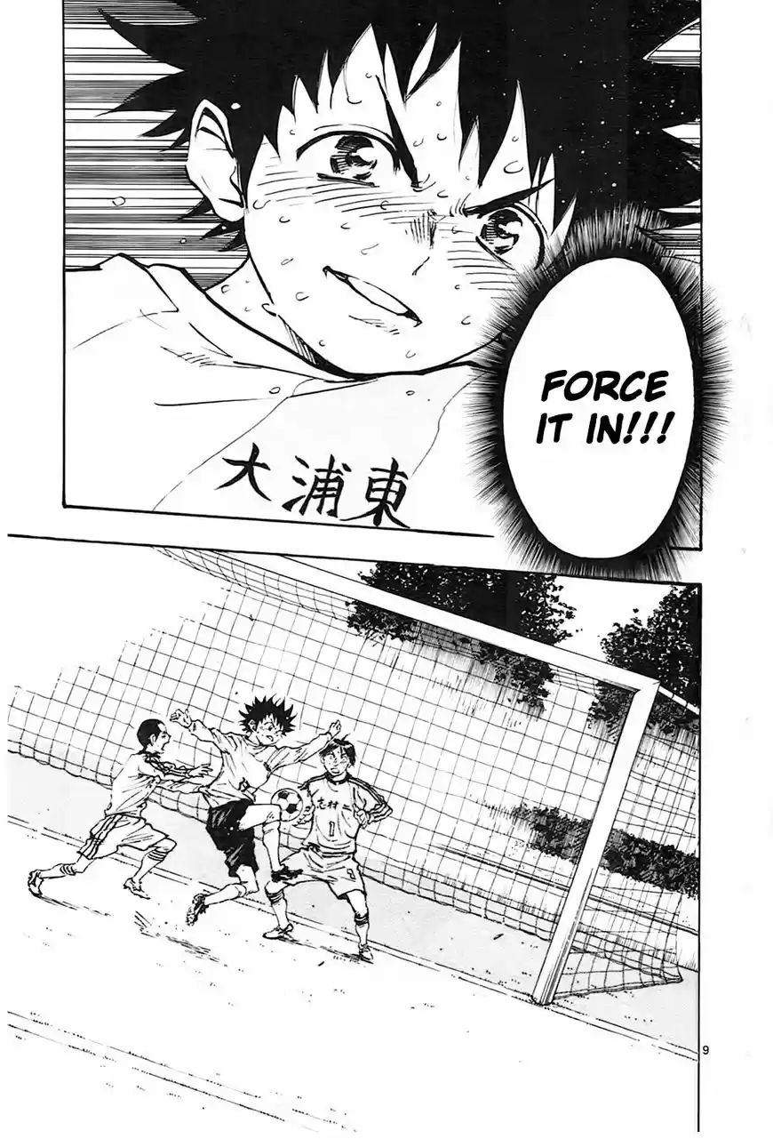 Be Blues! - Ao ni Nare ch.021