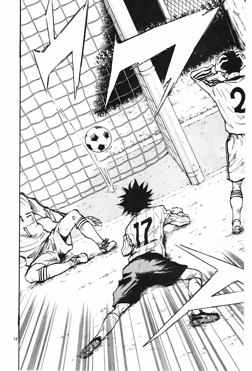 Be Blues! - Ao ni Nare ch.021