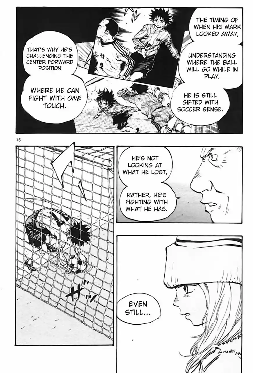 Be Blues! - Ao ni Nare ch.021