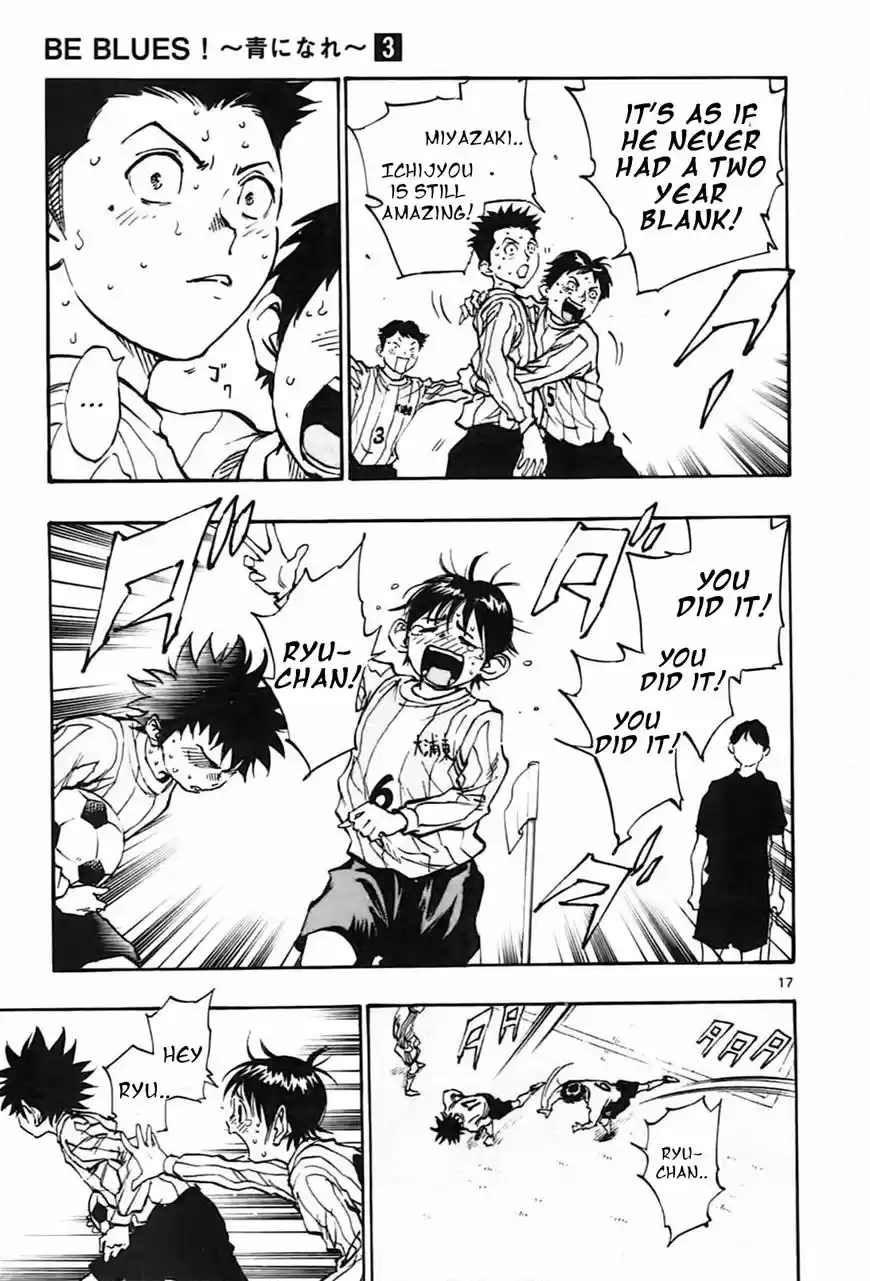 Be Blues! - Ao ni Nare ch.021