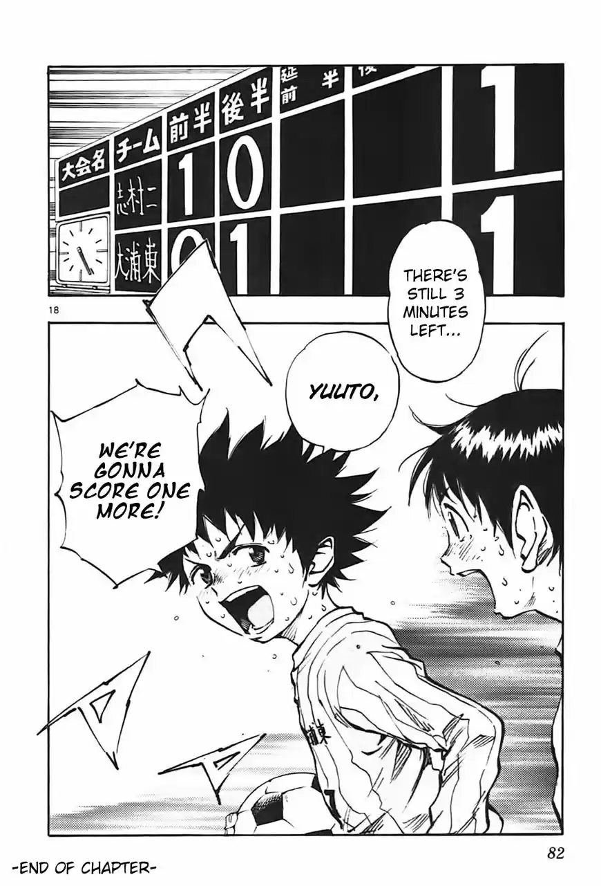 Be Blues! - Ao ni Nare ch.021