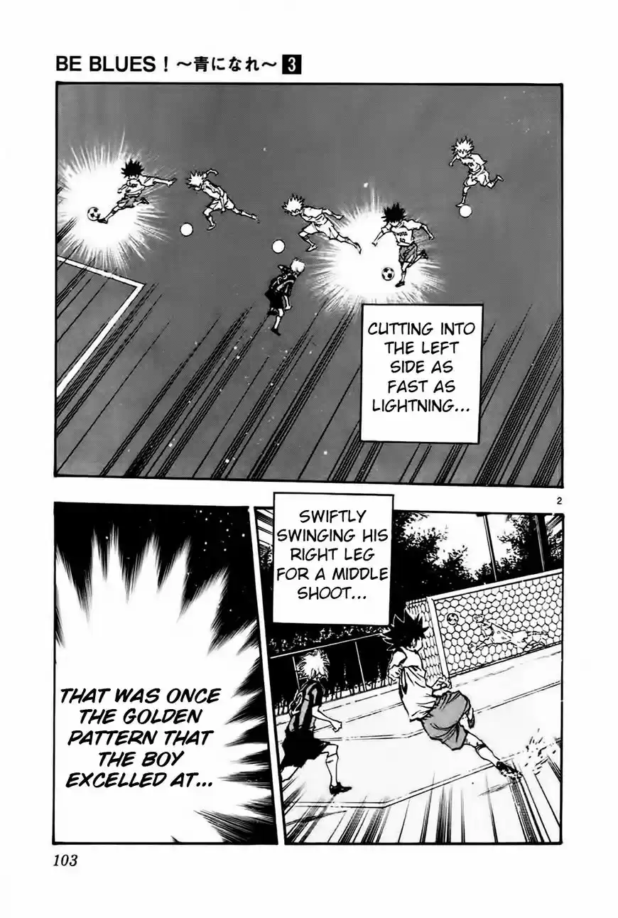 Be Blues! - Ao ni Nare ch.023