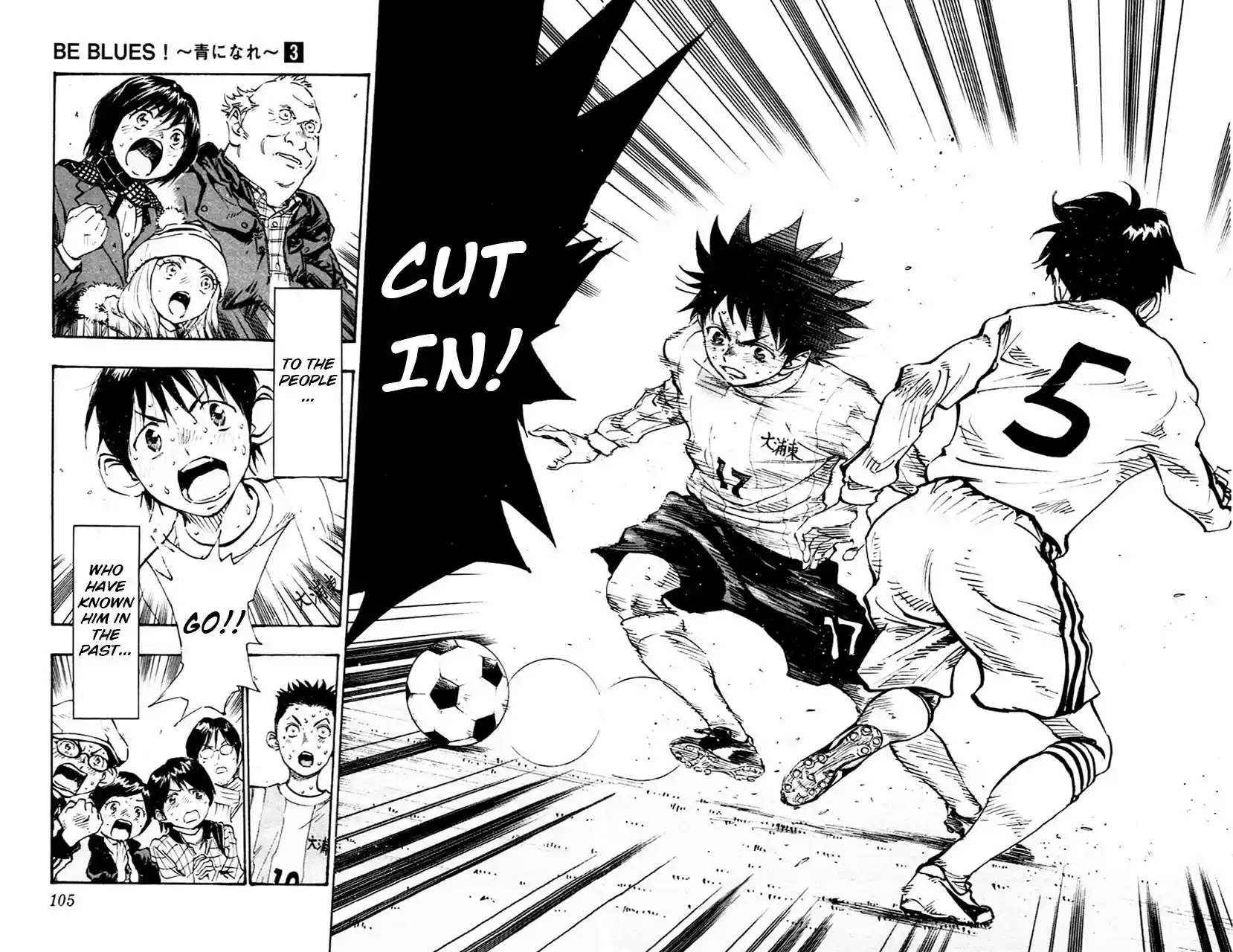 Be Blues! - Ao ni Nare ch.023