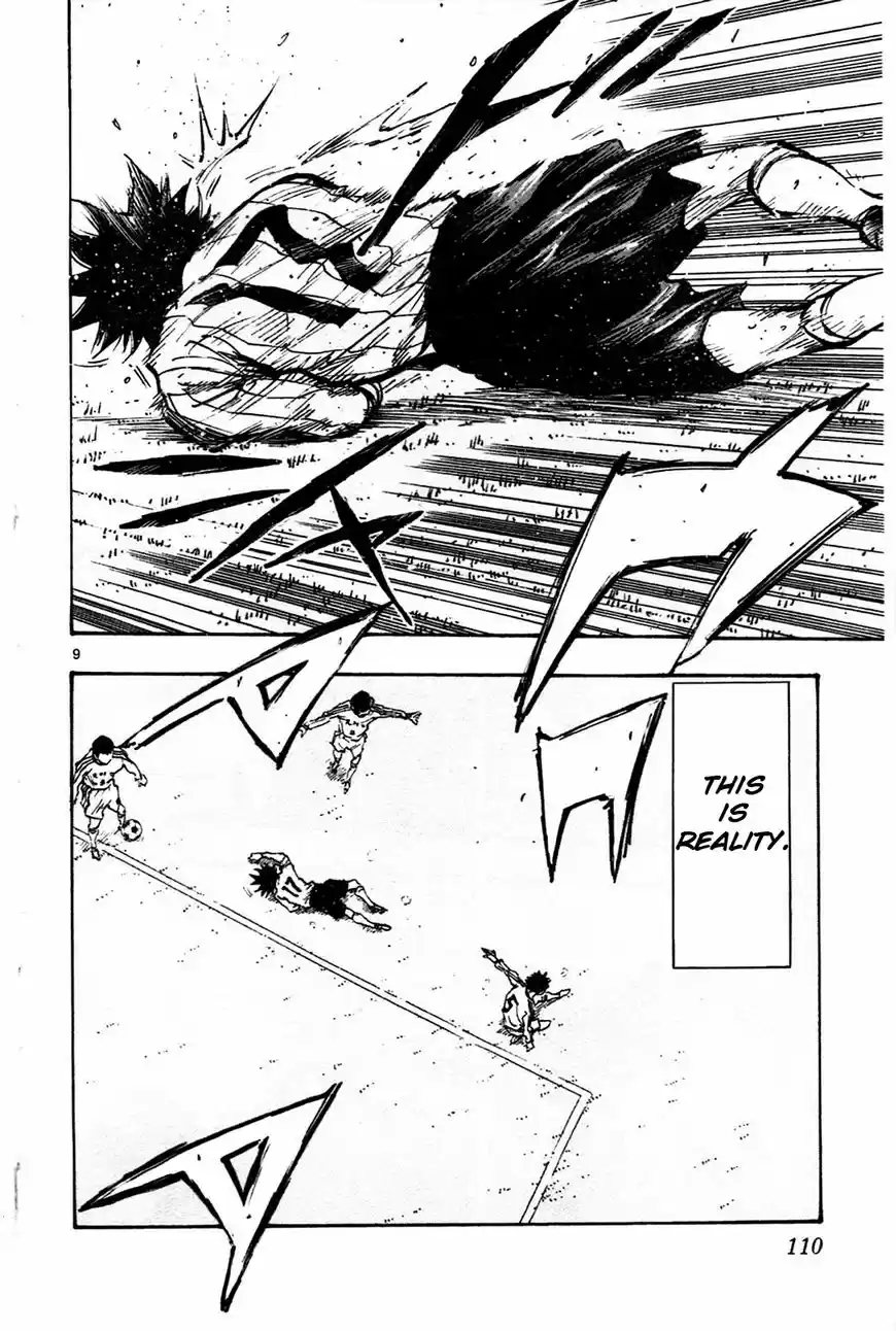 Be Blues! - Ao ni Nare ch.023