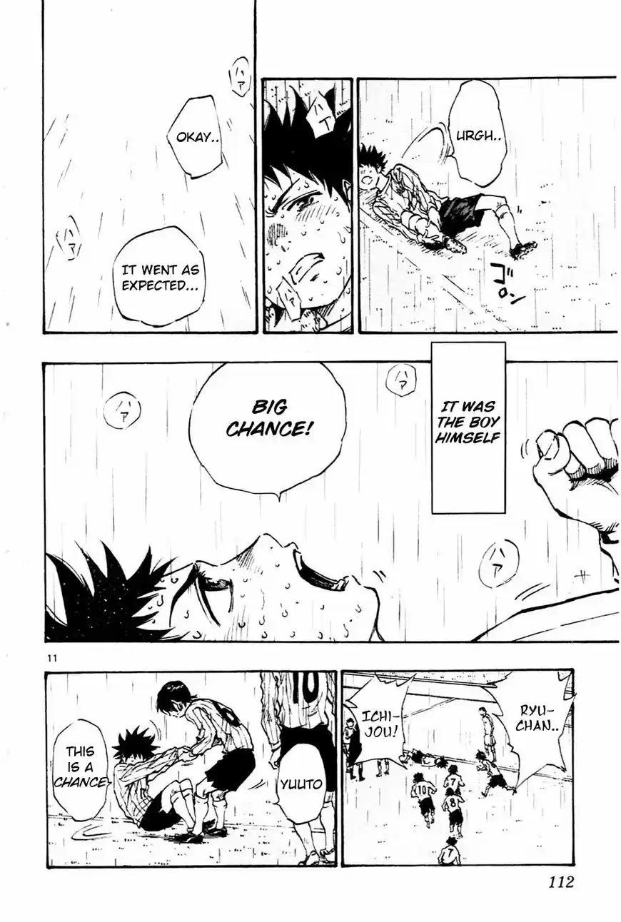 Be Blues! - Ao ni Nare ch.023