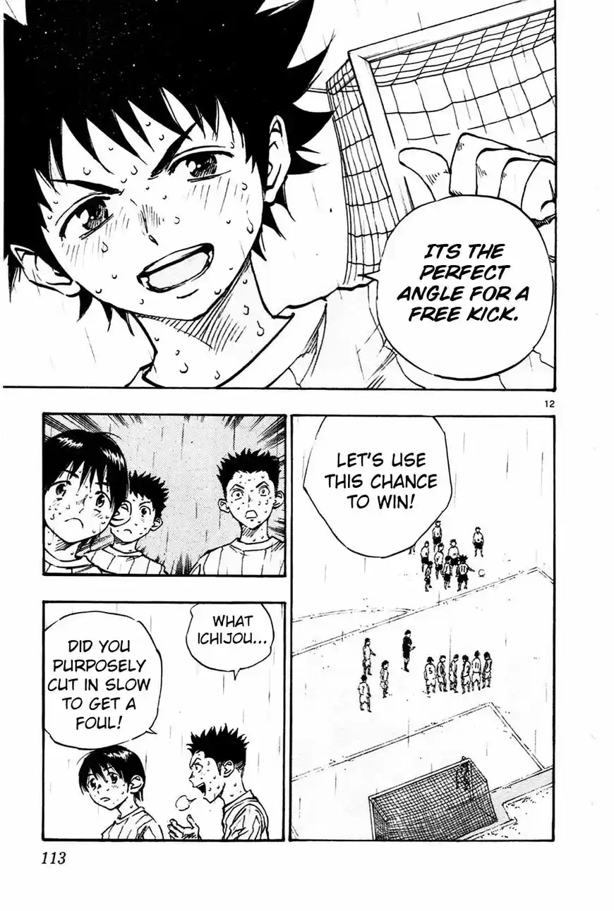 Be Blues! - Ao ni Nare ch.023