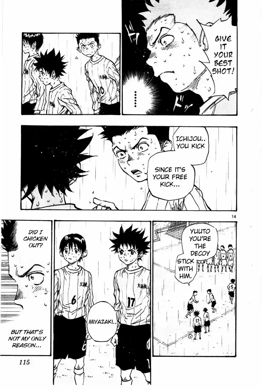 Be Blues! - Ao ni Nare ch.023