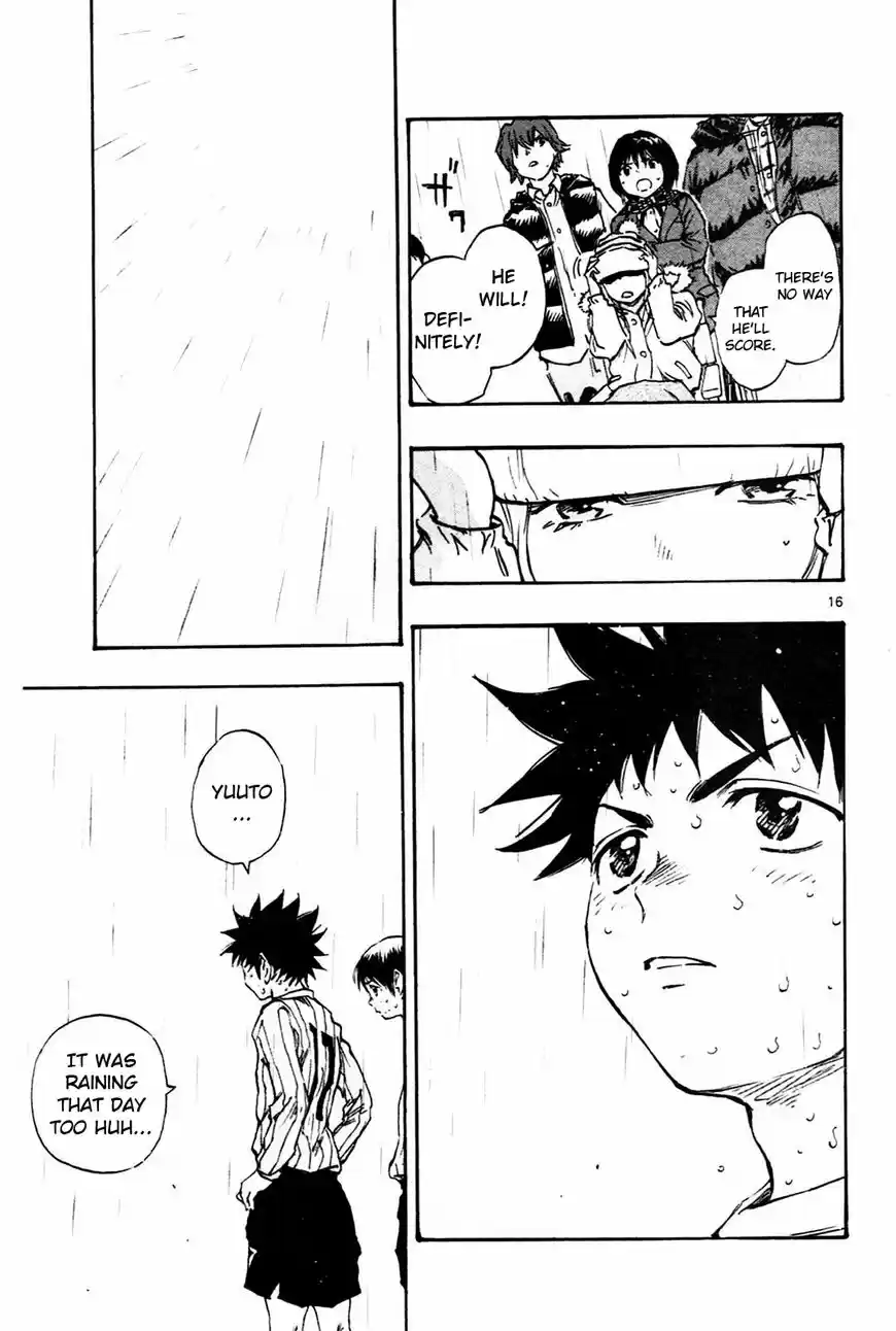 Be Blues! - Ao ni Nare ch.023