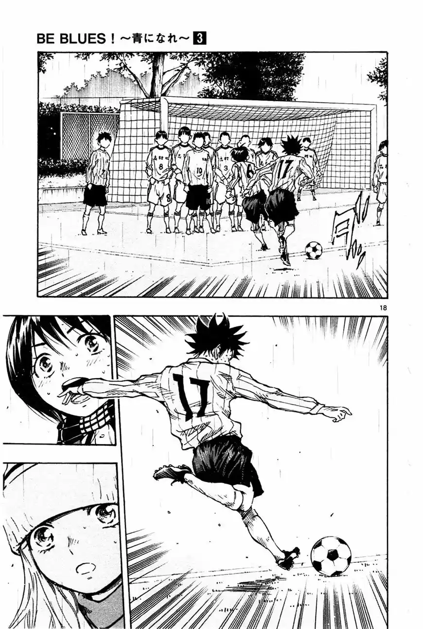 Be Blues! - Ao ni Nare ch.023