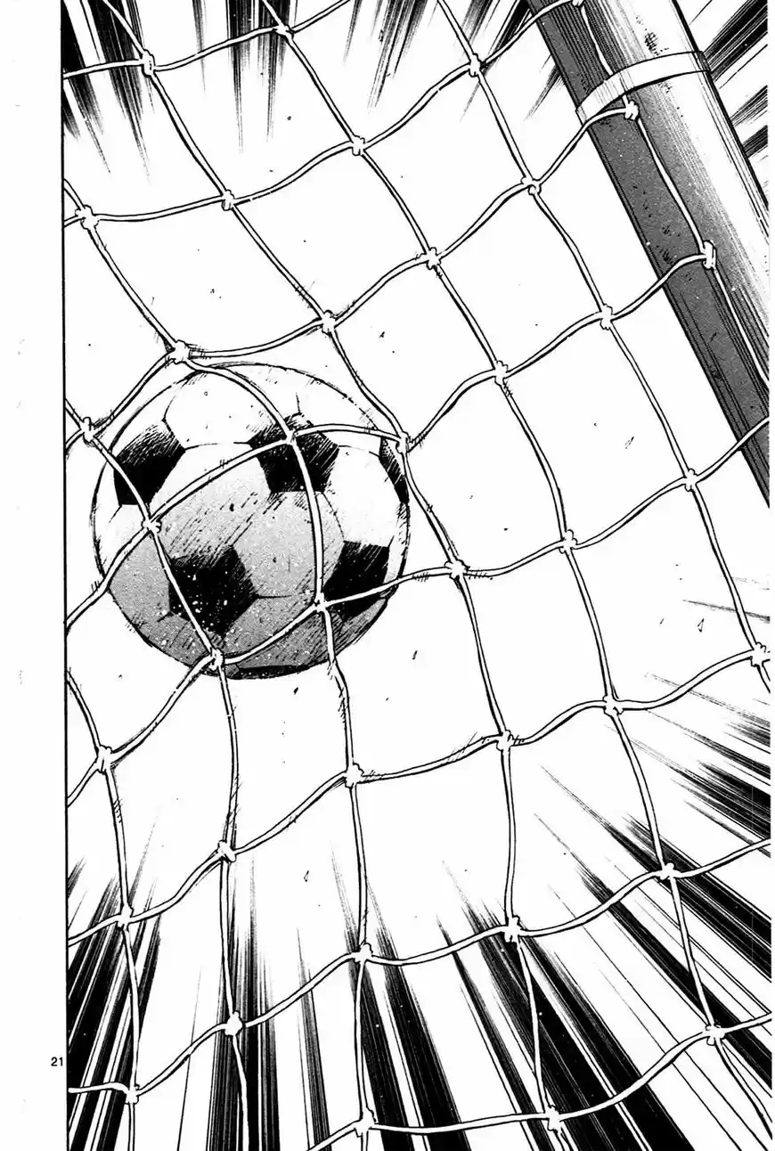 Be Blues! - Ao ni Nare ch.023