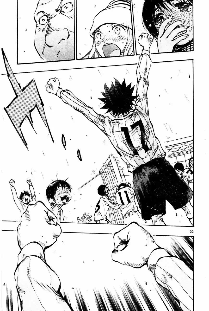 Be Blues! - Ao ni Nare ch.023