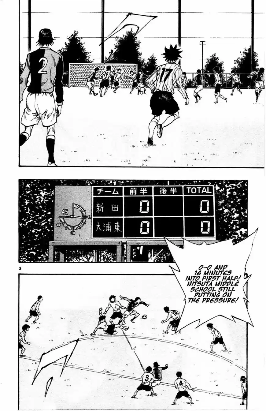 Be Blues! - Ao ni Nare ch.028