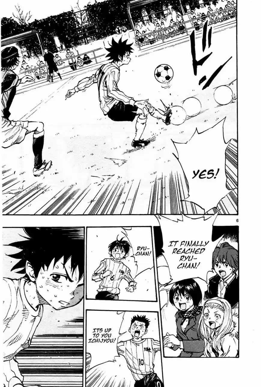 Be Blues! - Ao ni Nare ch.028