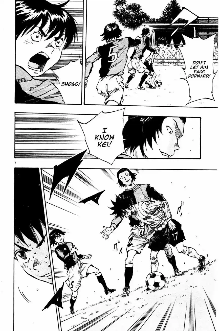 Be Blues! - Ao ni Nare ch.028